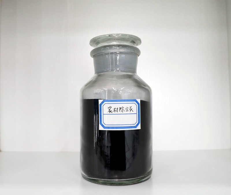 041751613697105404.jpg 炭材除塵灰.jpg