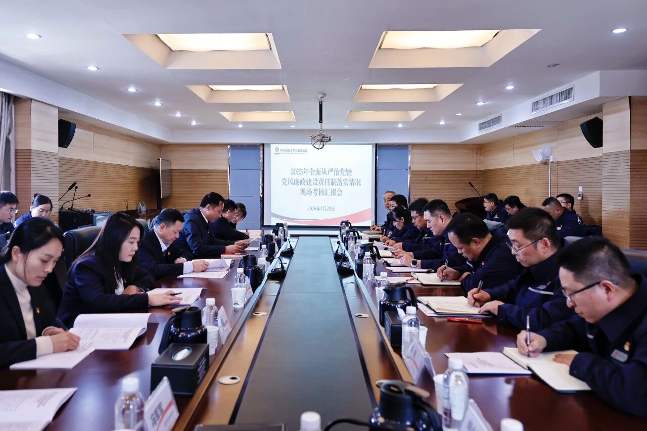 221769064662845770.jpg 微信圖片_2026-01-22_144704_314.jpg