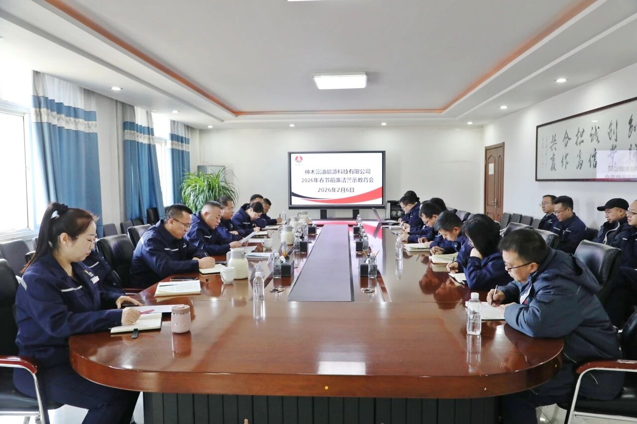 071770426014208938.jpg 微信圖片_2026-02-07_085952_751.jpg